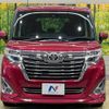 toyota roomy 2016 -TOYOTA--Roomy DBA-M900A--M900A-0013148---TOYOTA--Roomy DBA-M900A--M900A-0013148- image 15