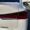 lexus is 2017 -LEXUS--Lexus IS DBA-ASE30--ASE30-0004600---LEXUS--Lexus IS DBA-ASE30--ASE30-0004600- image 24