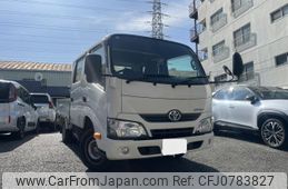 toyota dyna-truck 2020 quick_quick_QDF-KDY231_KDY231-8041945