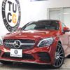 mercedes-benz c-class 2018 -MERCEDES-BENZ--Benz C Class DBA-205340--WDD2053402F765988---MERCEDES-BENZ--Benz C Class DBA-205340--WDD2053402F765988- image 1