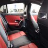 mercedes-benz amg 2020 -MERCEDES-BENZ--AMG 4BA-118651M--W1K1186512N114107---MERCEDES-BENZ--AMG 4BA-118651M--W1K1186512N114107- image 20