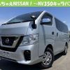 nissan nv350-caravan-van 2019 quick_quick_LDF-VW6E26_109564 image 1