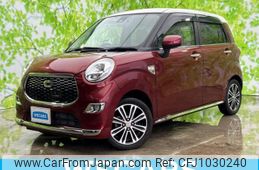 daihatsu cast 2017 quick_quick_DBA-LA250S_LA250S-0083711