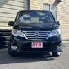 nissan serena 2016 -NISSAN--Serena DBA-FNPC26--FNPC26-050978---NISSAN--Serena DBA-FNPC26--FNPC26-050978- image 22