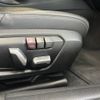 bmw 4-series 2018 -BMW--BMW 4 Series DBA-4D20--WBA4H32050BH12064---BMW--BMW 4 Series DBA-4D20--WBA4H32050BH12064- image 22