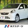 daihatsu mira-e-s 2012 -DAIHATSU--Mira e:s DBA-LA300S--LA300S-1072045---DAIHATSU--Mira e:s DBA-LA300S--LA300S-1072045- image 1