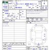 nissan moco 2015 -NISSAN 【名変中 】--Moco MG33S--680362---NISSAN 【名変中 】--Moco MG33S--680362- image 3