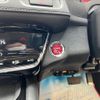 honda vezel 2017 -HONDA--VEZEL DAA-RU3--RU3-1249625---HONDA--VEZEL DAA-RU3--RU3-1249625- image 16