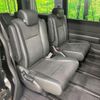 honda stepwagon 2012 CFJ1368200 image 9