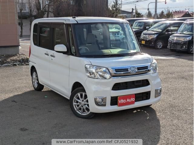 daihatsu tanto 2014 quick_quick_LA610S_LA610S-0024843 image 2