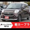 daihatsu cast 2015 -DAIHATSU--Cast DBA-LA250S--LA250S-0000989---DAIHATSU--Cast DBA-LA250S--LA250S-0000989- image 1