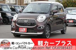 daihatsu cast 2015 -DAIHATSU--Cast DBA-LA250S--LA250S-0000989---DAIHATSU--Cast DBA-LA250S--LA250S-0000989-