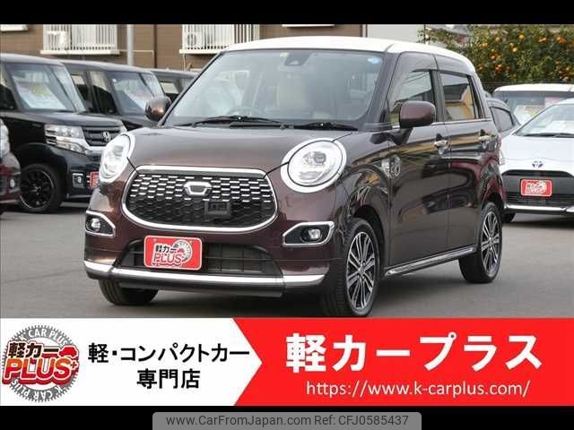 daihatsu cast 2015 -DAIHATSU--Cast DBA-LA250S--LA250S-0000989---DAIHATSU--Cast DBA-LA250S--LA250S-0000989- image 1