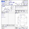 suzuki jimny 2022 -SUZUKI--Jimny JB64W--237152---SUZUKI--Jimny JB64W--237152- image 3