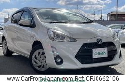 toyota aqua 2016 -TOYOTA--AQUA DAA-NHP10--NHP10-6485601---TOYOTA--AQUA DAA-NHP10--NHP10-6485601-