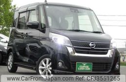 nissan dayz-roox 2017 quick_quick_DBA-B21A_B21A-0312702