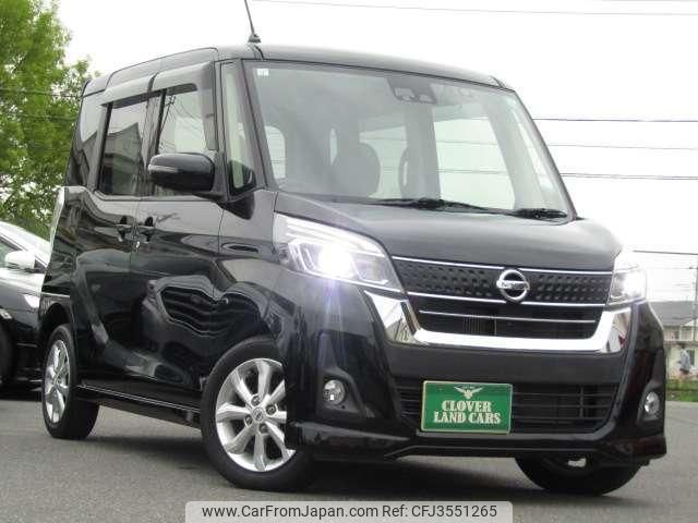 nissan dayz-roox 2017 quick_quick_DBA-B21A_B21A-0312702 image 1