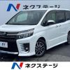 toyota voxy 2016 CFJ1635760 image 1