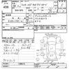 honda fit 2016 -HONDA--Fit GP6-1200272---HONDA--Fit GP6-1200272- image 3