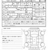 daihatsu tanto 2018 quick_quick_DBA-LA610S_LA610S-0128692 image 21