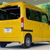 honda n-van 2018 -HONDA--N VAN HBD-JJ1--JJ1-4000865---HONDA--N VAN HBD-JJ1--JJ1-4000865- image 17