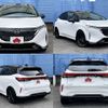 nissan aura 2023 CFJ1838302 image 9