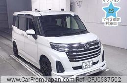 daihatsu thor 2020 -DAIHATSU 【高松 500ｾ4576】--Thor M900S-0077507---DAIHATSU 【高松 500ｾ4576】--Thor M900S-0077507-