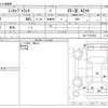 mitsubishi minicab-truck 2003 -MITSUBISHI--Minicab Truck LE-U61T--U61T-0707356---MITSUBISHI--Minicab Truck LE-U61T--U61T-0707356- image 3