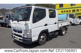 mitsubishi-fuso canter 2016 GOO_NET_EXCHANGE_0720194A30250430W003