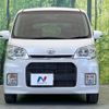 daihatsu tanto-exe 2010 -DAIHATSU--Tanto Exe DBA-L455S--L455S-0011179---DAIHATSU--Tanto Exe DBA-L455S--L455S-0011179- image 15