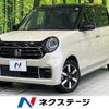 honda n-one 2021 CFJ1792595 image 1