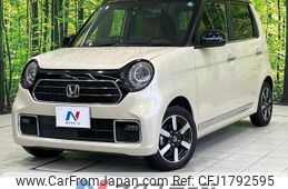 honda n-one 2021 CFJ1792595
