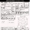 mazda cx-5 2014 -MAZDA 【所沢 302ｽ5937】--CX-5 KE2FW-134838---MAZDA 【所沢 302ｽ5937】--CX-5 KE2FW-134838- image 3