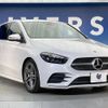 mercedes-benz b-class 2020 CFJ1820211 image 18