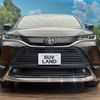 toyota harrier 2020 -TOYOTA--Harrier 6AA-AXUH85--AXUH85-0004160---TOYOTA--Harrier 6AA-AXUH85--AXUH85-0004160- image 14