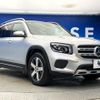 mercedes-benz glb-class 2020 CFJ1852974 image 18
