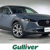 mazda cx-3 2020 -MAZDA--CX-30 5BA-DMEP--DMEP-105939---MAZDA--CX-30 5BA-DMEP--DMEP-105939- image 1