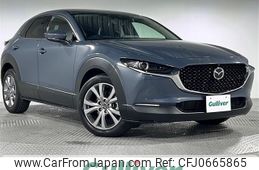 mazda cx-3 2020 -MAZDA--CX-30 5BA-DMEP--DMEP-105939---MAZDA--CX-30 5BA-DMEP--DMEP-105939-