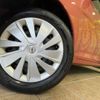 nissan dayz 2018 -NISSAN--DAYZ DBA-B21W--B21W-0626427---NISSAN--DAYZ DBA-B21W--B21W-0626427- image 13