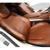 aston-martin db11 2020 CFJ1708583 image 12
