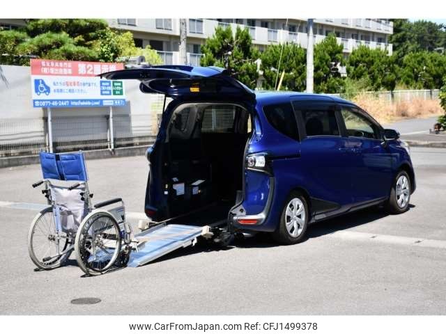 toyota sienta 2020 CFJ1499378 image 2