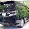 toyota vellfire 2014 -TOYOTA--Vellfire DBA-ANH20W--ANH20-8345893---TOYOTA--Vellfire DBA-ANH20W--ANH20-8345893- image 19