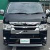 toyota hiace-van 2022 -TOYOTA--Hiace Van 3DF-GDH206V--GDH206-1071959---TOYOTA--Hiace Van 3DF-GDH206V--GDH206-1071959- image 18