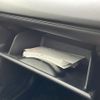 honda vezel 2023 -HONDA--VEZEL 6BA-RV3--RV3-1012350---HONDA--VEZEL 6BA-RV3--RV3-1012350- image 5