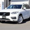 volvo xc90 2017 -VOLVO--Volvo XC90 DBA-LB420XC--YV1LF10MCJ1196650---VOLVO--Volvo XC90 DBA-LB420XC--YV1LF10MCJ1196650- image 1