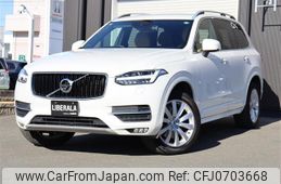 volvo xc90 2017 -VOLVO--Volvo XC90 DBA-LB420XC--YV1LF10MCJ1196650---VOLVO--Volvo XC90 DBA-LB420XC--YV1LF10MCJ1196650-