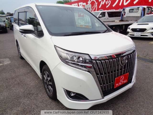 toyota esquire 2019 -TOYOTA 【豊田 530ﾉ 609】--Esquire DBA-ZRR80G--ZRR80-0580742---TOYOTA 【豊田 530ﾉ 609】--Esquire DBA-ZRR80G--ZRR80-0580742- image 1