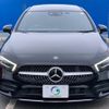 mercedes-benz a-class 2021 -MERCEDES-BENZ--Benz A Class 177184--W1K1771842J186944---MERCEDES-BENZ--Benz A Class 177184--W1K1771842J186944- image 35