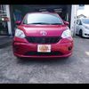 toyota passo 2016 -TOYOTA--Passo DBA-M700M--M700M-0041684---TOYOTA--Passo DBA-M700M--M700M-0041684- image 19