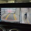 mercedes-benz c-class-station-wagon 2020 -MERCEDES-BENZ--Benz C Class Wagon 3DA-205214--W1K2052142G022420---MERCEDES-BENZ--Benz C Class Wagon 3DA-205214--W1K2052142G022420- image 11